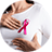 Breast Cancer logo