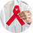 HIV/AIDS logo