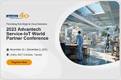 You’re Invited to Advantech’s World Partner Conference 2023
