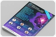 Event guide: The 7th Gene Therapy Analytical Development Europe