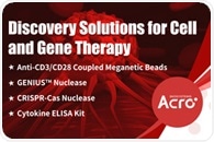Regulatory Requirements of Cell and Gene Therapy