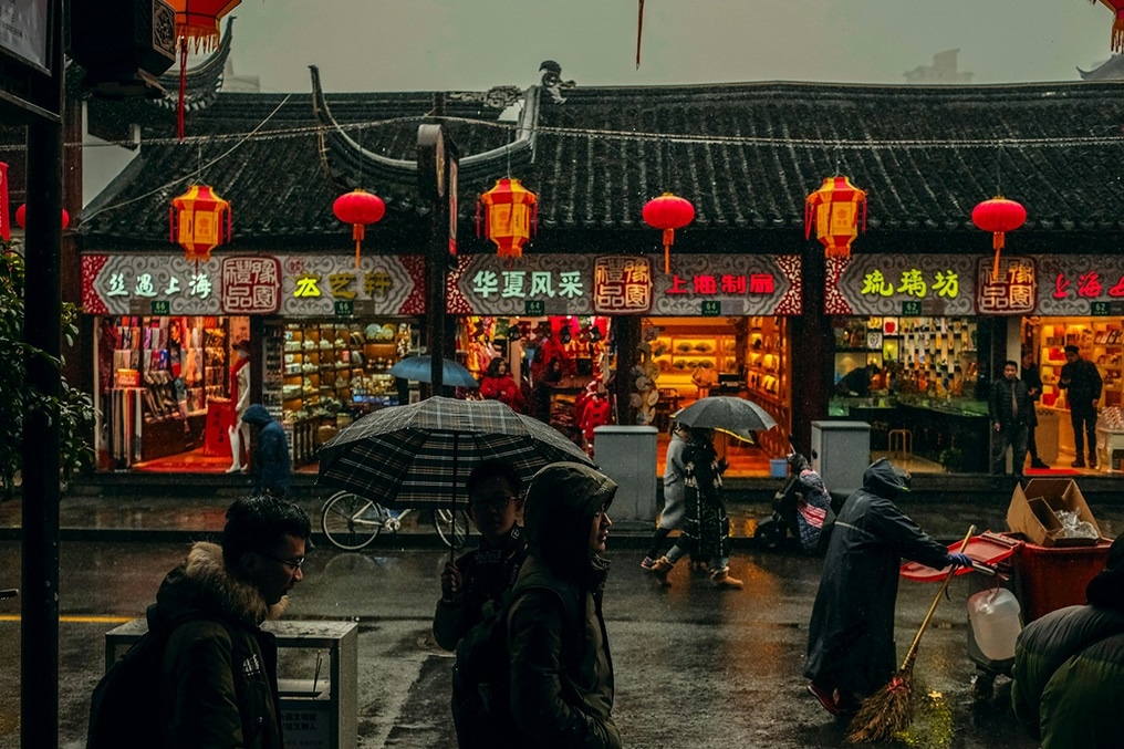 China biotechnology
